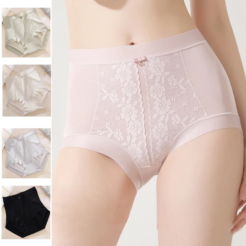 1pcs Women No Trace High Waist Shaping Panties Breathable Body Shaper Slimming Underwear Butt Lifter Control Panties Shapewear