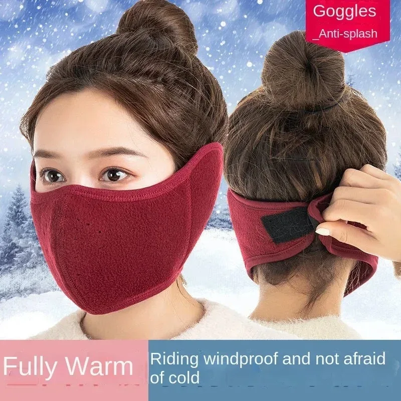 Winter Unisex Breathable Holes Mask Cold-Proof Thermal Mask Earmuffs Two-In-One Wrap Band Ear Warmer Outdoor Riding Ear Muff