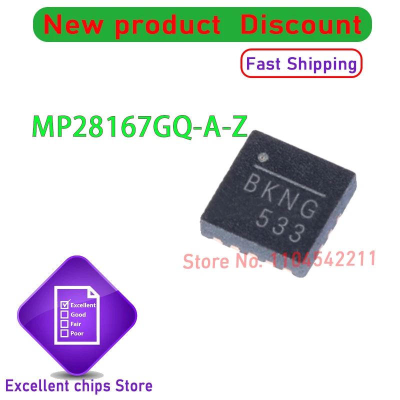MP28167GQ-A-Z MP28167GQ-A BKNK QFN16 5PCS~100PCS/LOT