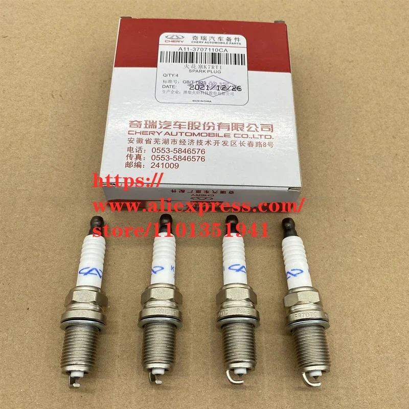 4PCS/SET Spark Plug for Chery Yoya Van Pass A11-3707110CA