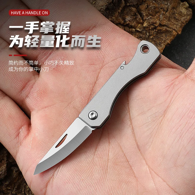 Titanium Alloy Outd…