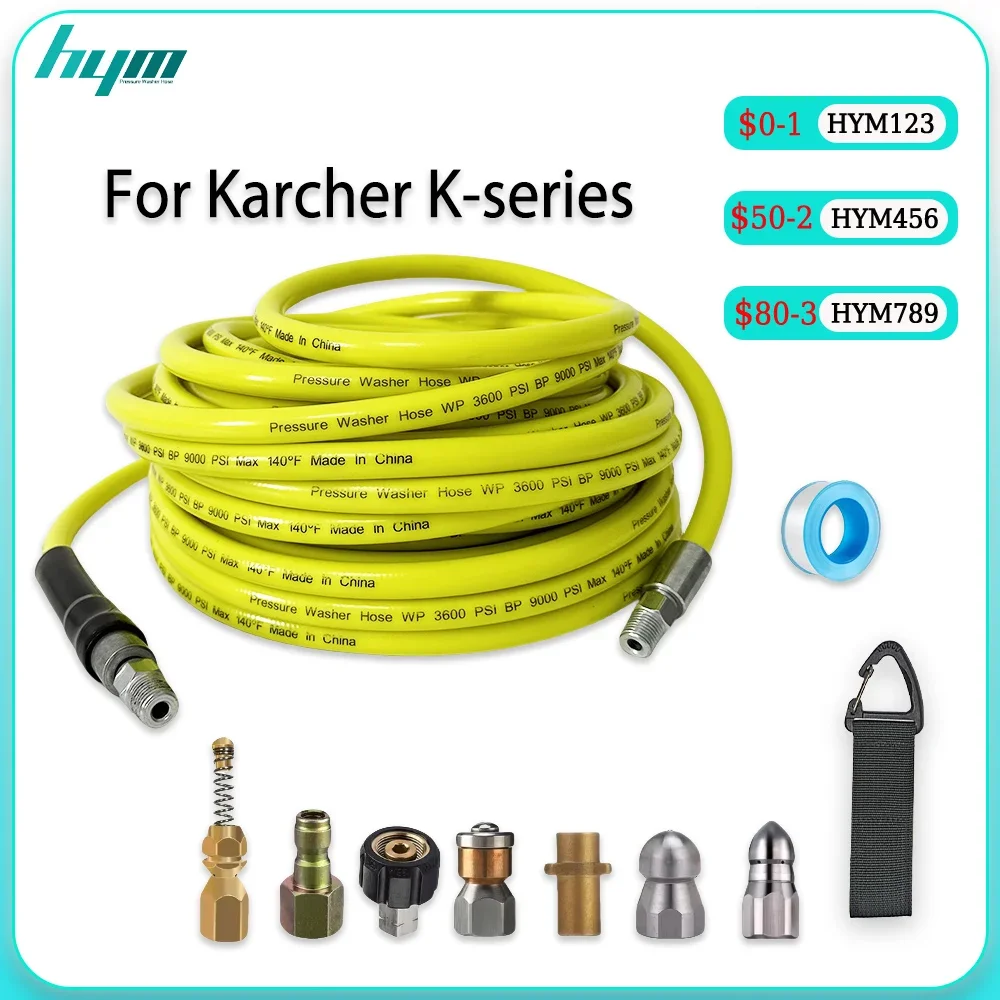 0.5-40M Super Flexible Rubber Tube 7 Adapters For Karcher K For Sewer Cleaning Water Pipes Extension Hose Pressure Cleaner