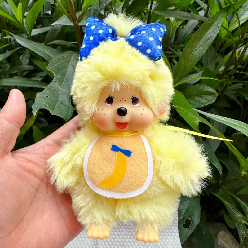 High-quality Version Japanese Classic Monchhichi Banana Series Yellow Plush Keychain Cute Stuffed Doll Pendant Decora Accessory
