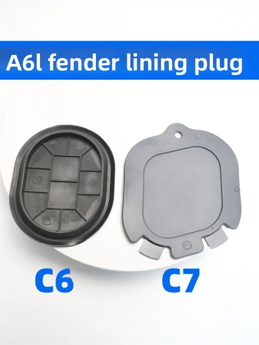 1Pc For Audi 05-18 …