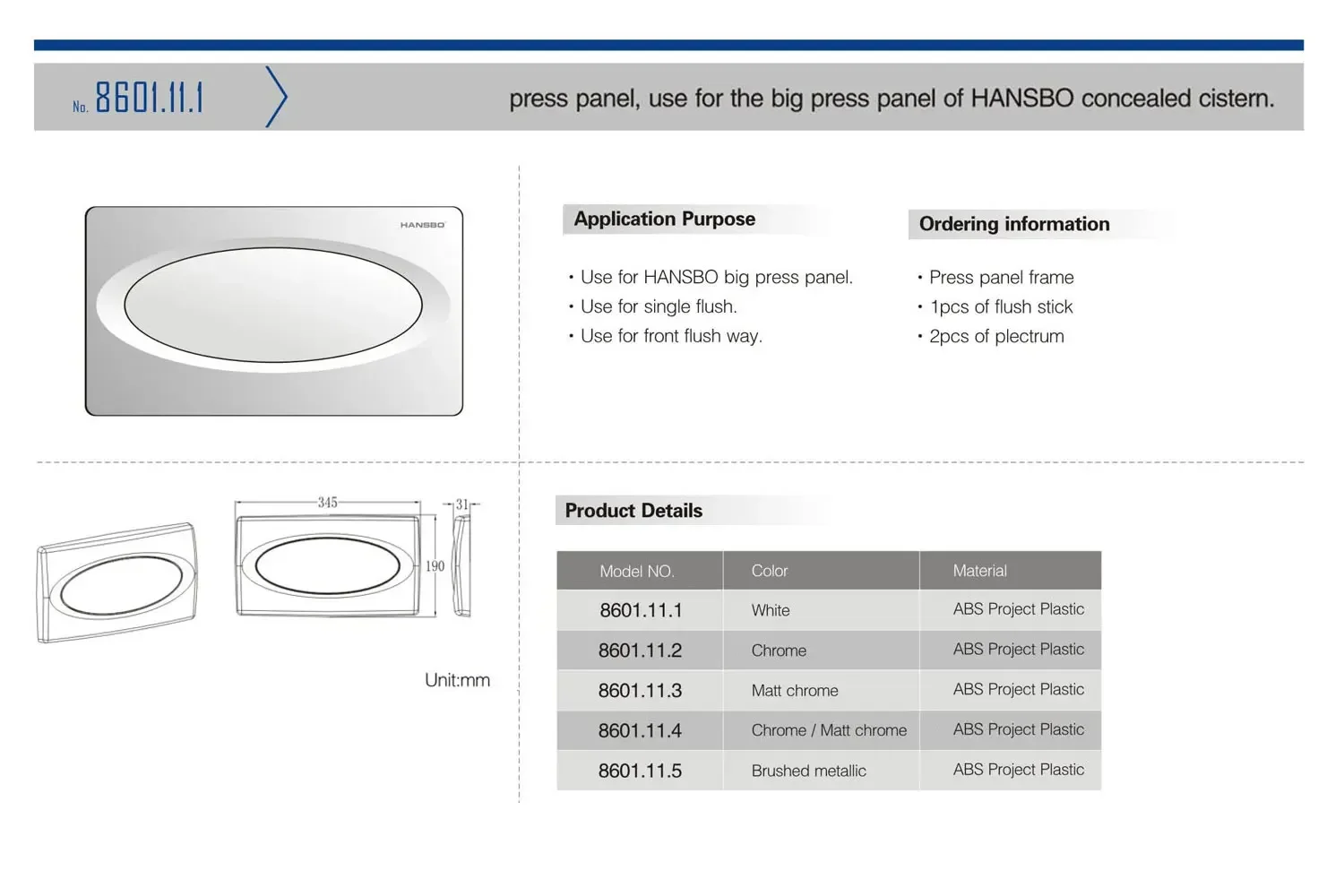 ABS Project Plastic Push Button Dual Flush Control Plate For Vessel Toilet