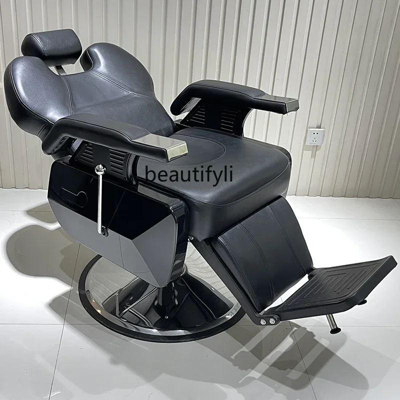 

smt14 High-End Salon Can Put down Hair Care Chair Lifting Physiotherapy Chair for Hair Salon Beauty Salon Chair
