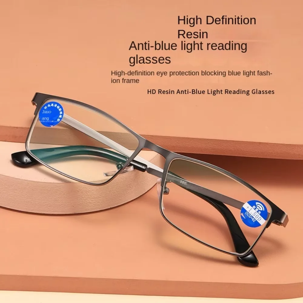 Stainless Steel Frame Anti Blue Light Presbyopic Glasses For Business, Middle-aged And Elderly High-end Men And Women +100 +400