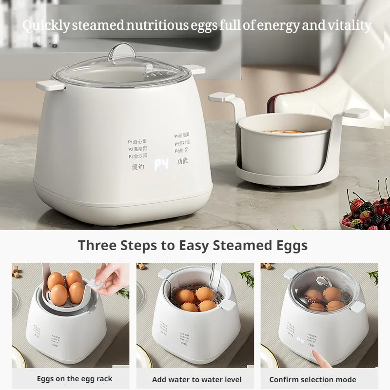 【Three Hole Plug 220V】Household Small Multifunctional Automatic Power-off Egg Steamer 6 Modes of Intelligent Reservation for Egg