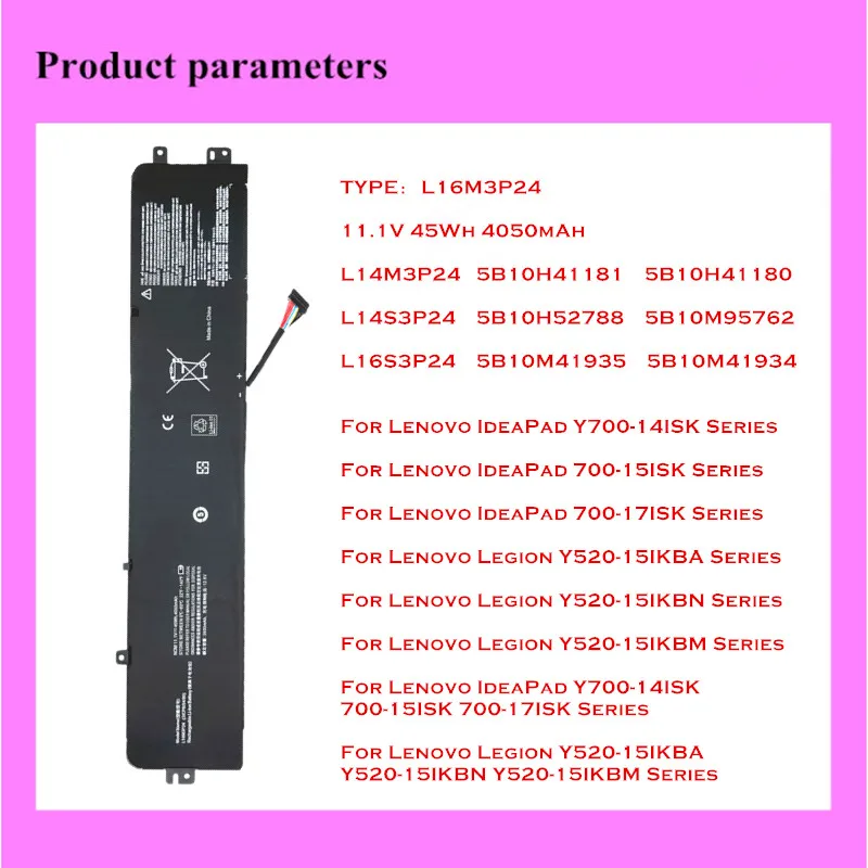 Laptop Battery For Lenovo Legion Y520-15IKBA  Y520-15IKBN Y520-15IKBM 15IKBA 15IKBM 15IKBN  5B10H52788    5B10M95762