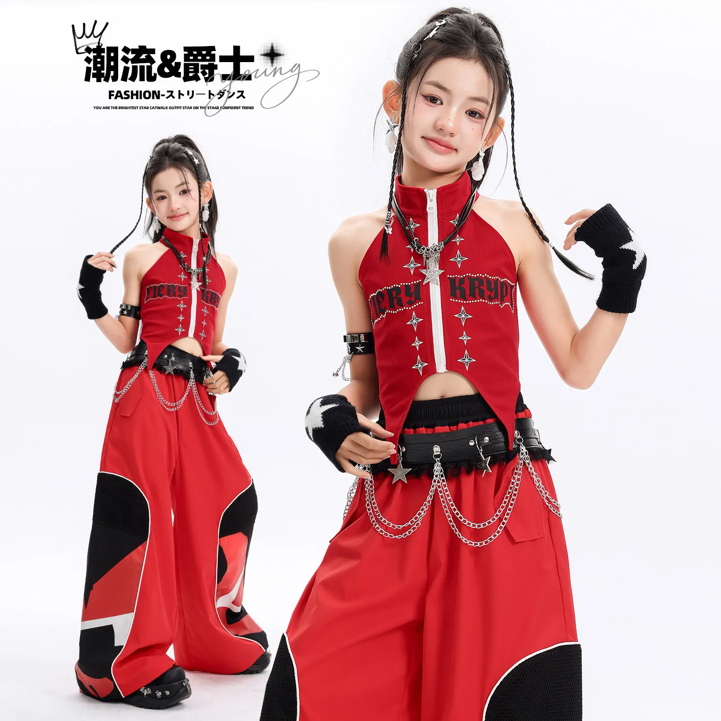 Girls K-pop Crop Zip Top Gradient Loose Street Dacne Pants Children Hip Hop Streetwear Costume Kids Jazz Girl Group Clothes Sets