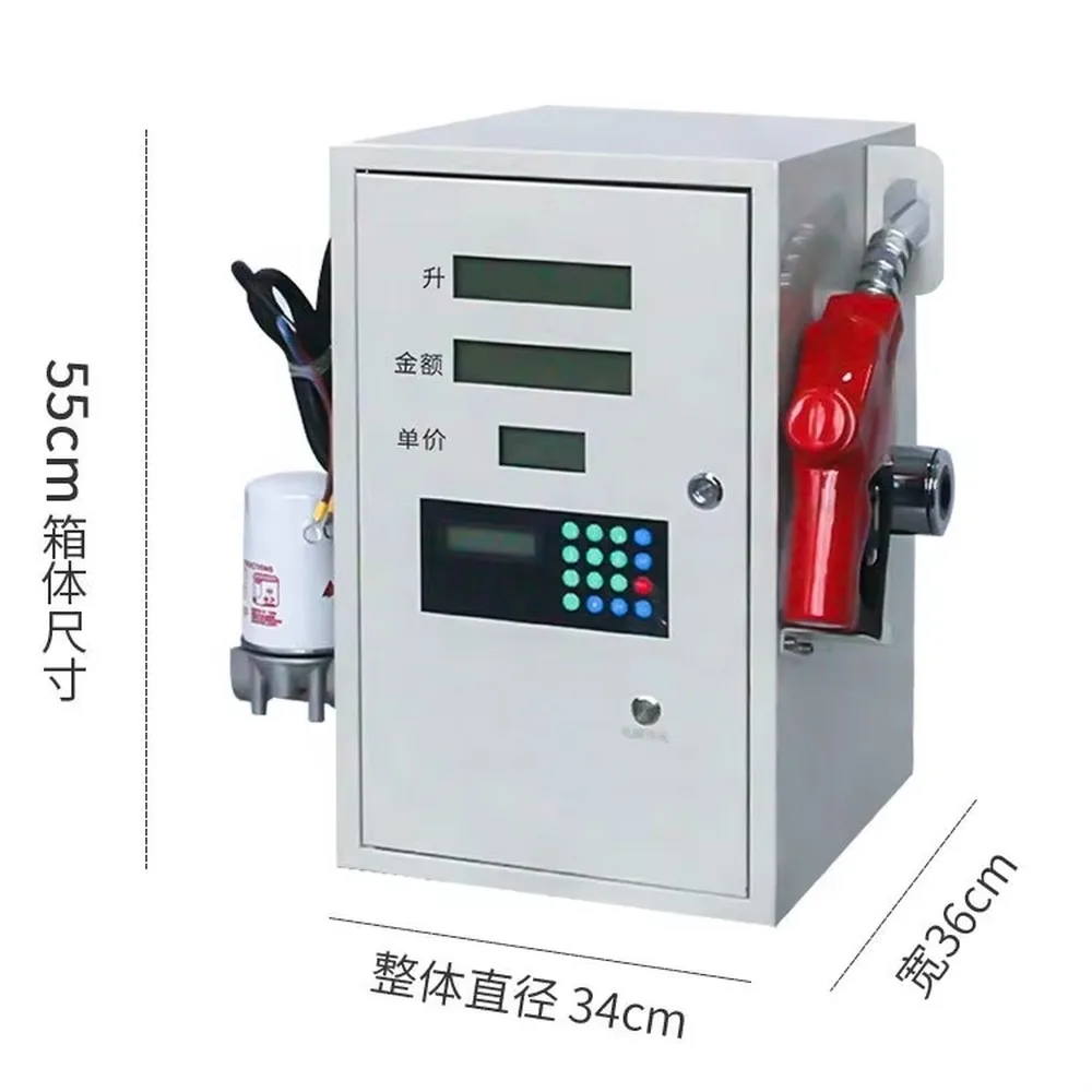 12V 24V 220V Explosion-proof Fuel Dispenser 40-60L/min High-flow Automatic Diesel Oil Pump for Gas Station Model 80C