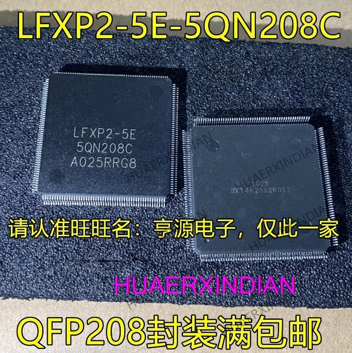 5PCS LFXP2-5E LFXP2-5E-5QN208C QFP208