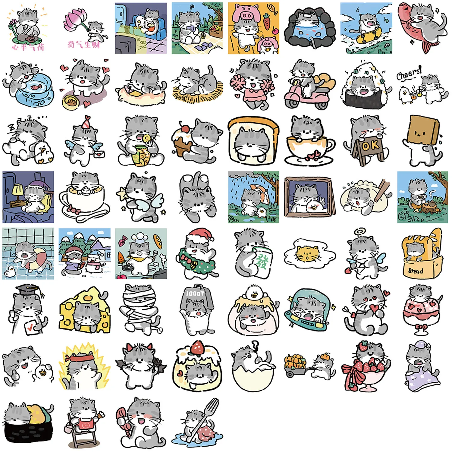 60pcs Kitten Diary Stickers suitablefor Notebook computer Luggage  Refrigerator skate boards phone cases sticker