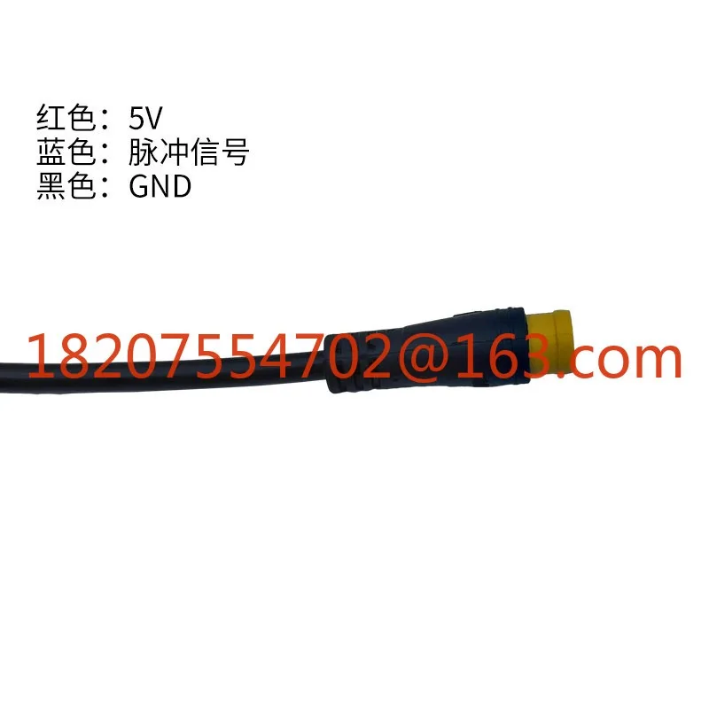 Electric Bicycle Power Assist Sensor Booster Double Hall Integrated 12 Magnetic Booster Left (T2) Waterproof Cord