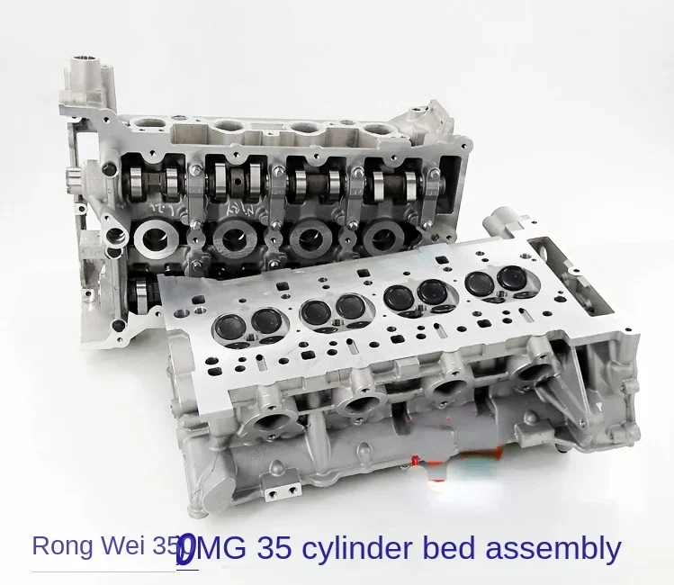 Applicable to Roewe 350 360 MG MG5 MG3 cylinder head cylinder cover tile cylinder head 1.3 1.5