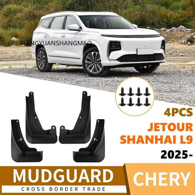 Mudguards FOR Chery Jetour Shanhai L9 2025 Auto Mud Flaps Exterior Styling Accessory ABS Plastic Anti Splash Mudguards Custom