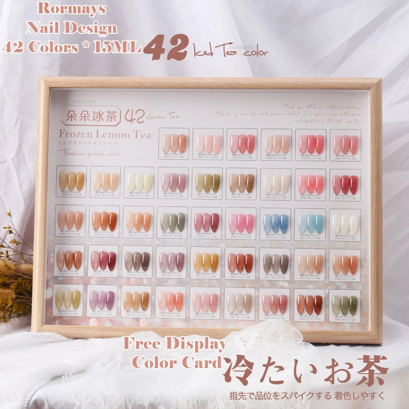 

Rormays 42 Color Gel Nail Polish Set New popular color Nude color Transparent Jelly Color Varnish Gel UVLED Nail Art Design 15ML