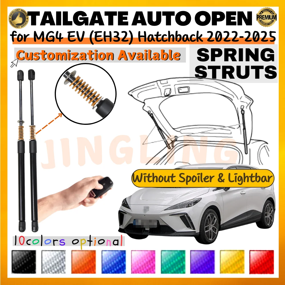 

Qty(2) Trunk Struts with Spring for MG4 EV (EH32) Hatchback 2022-2025 W/O Spoiler & Lightbar Rear Tailgate Lift Supports Shocks