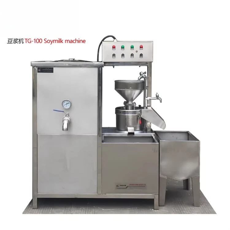 TG-100 Soybean Milk Machine / Soybean Milk Making Machine