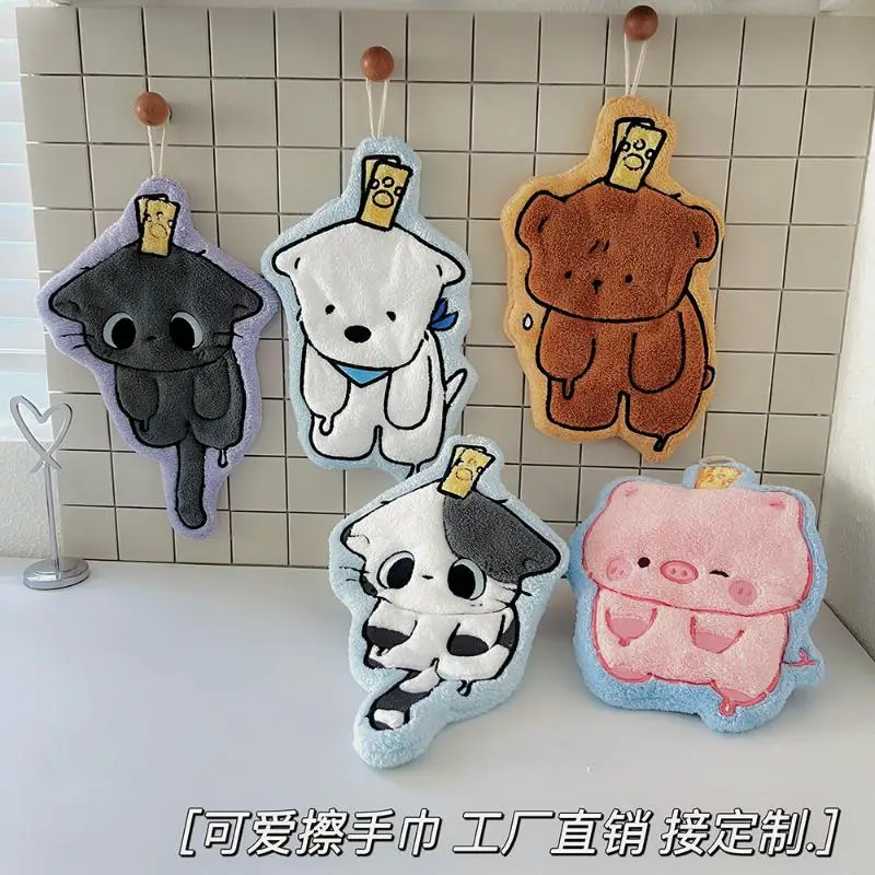 

Dog Cat Bath Towel Super Soft Coral Fleece Quick Dry For Kids Hands Face Washing Cute Home Bathroom Kitchen