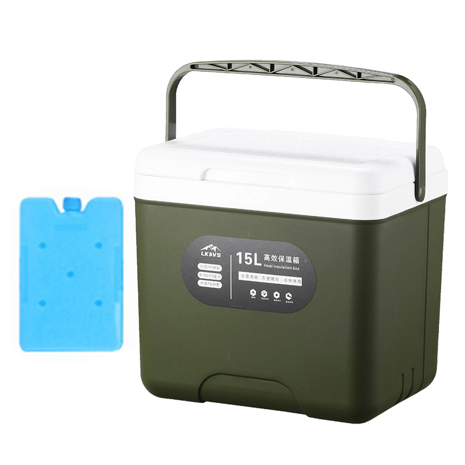 

15L Outdoor Refrigerator Portable Ice Coolers High Capacity Insulation Box Outdoor Travel Beach Camping Personal Ice Box