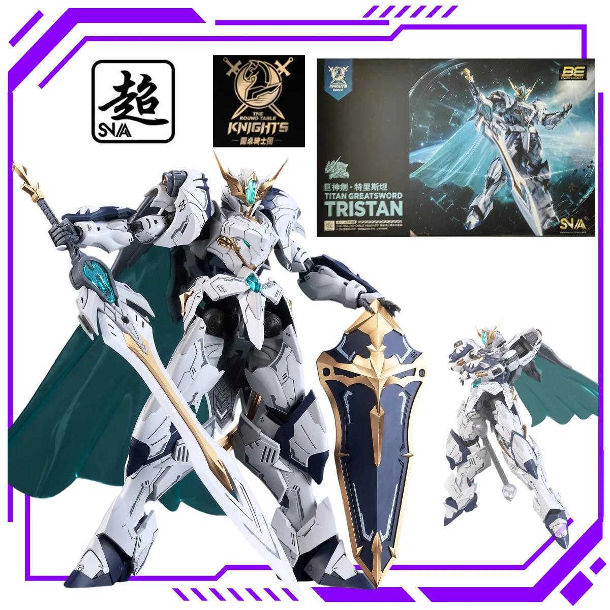 en-stock-kit-de-modele-original-snaa-serie-table-ronde-des-chevaliers-titan-greatsword-trista-figurine-d'action-anime-jouet-a-assembler-cadeau-pour-garcon