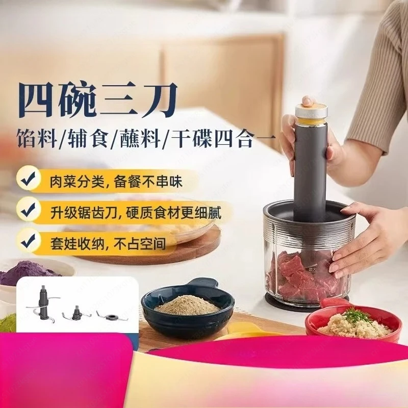 Seasoning machine 5028 meal preparation new portable household meat grinder multi-functional minced vegetables