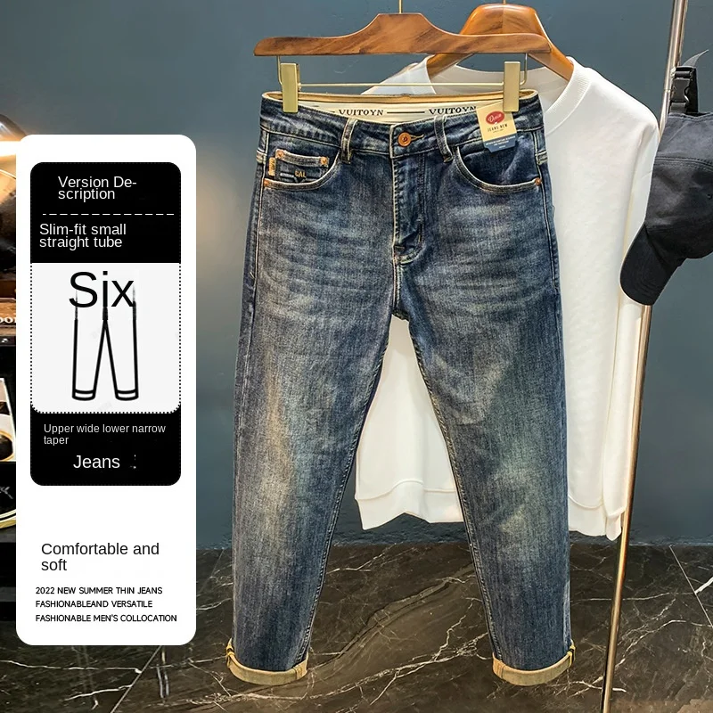 Celana Jeans klasik untuk pria, celana Denim kelas atas serbaguna tren jalanan Distressed Retro, celana pensil pria musim gugur 2024