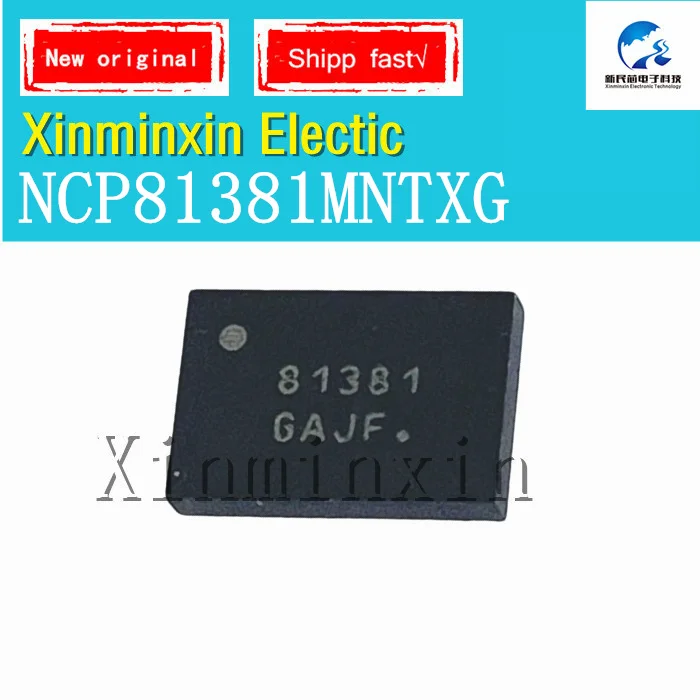 1-10 PCS/LOT NCP81381MNTXG NCP81381 P81381 81381 QFN-36 SMD IC chip New Original