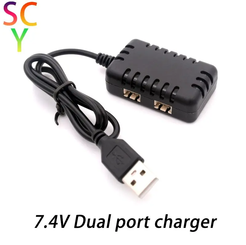 SCY 16101 1/16 RC Car Original Spare Parts Two-port Charger  Suitable for SCY 16101 16101 16103 Car