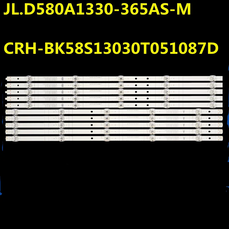 6Kit LED Strip For JL.D580A1330-365AS-M-V02 CRH-BK58S13030T051087D LC-58Q7370U LC-58Q7330U LC-58Q620U HD580S1U02-L1 HD580S1U91