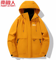 Nanjiren  Men's Casual Cotton-padded Coat Winter Warm Thickened Solid Color Jacket Windproof Waterproof Two Piece Set 3 in 1 Out