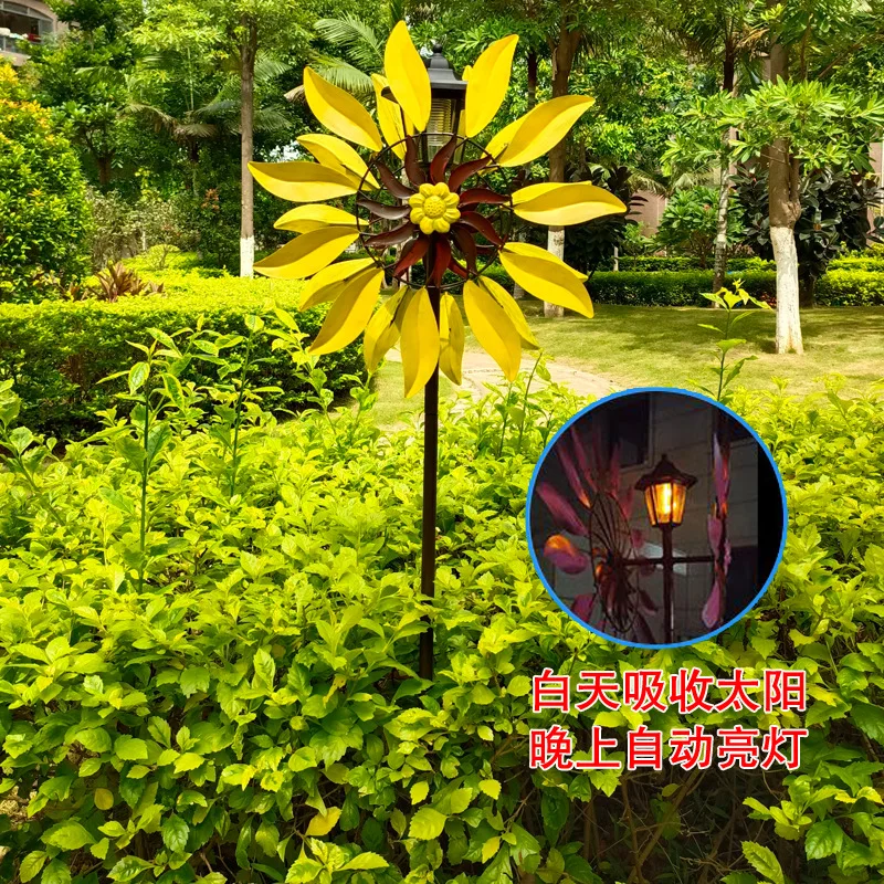 Wrought iron Dutch windmill solar light rotating outdoor garden courtyard terrace community creative large-scale scenic landscap