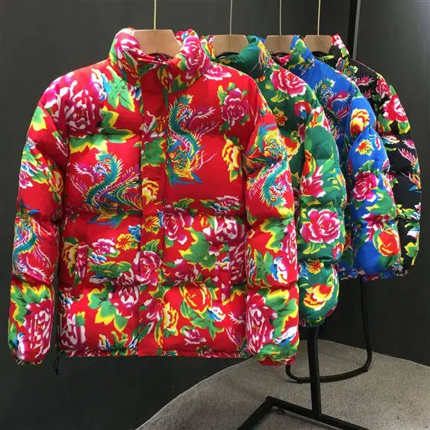 

Northeast Big Flower Men's Cotton Jacket Thickened Retro Loose Warm Rural Celebration Winter Coat Fashionable Urban Style