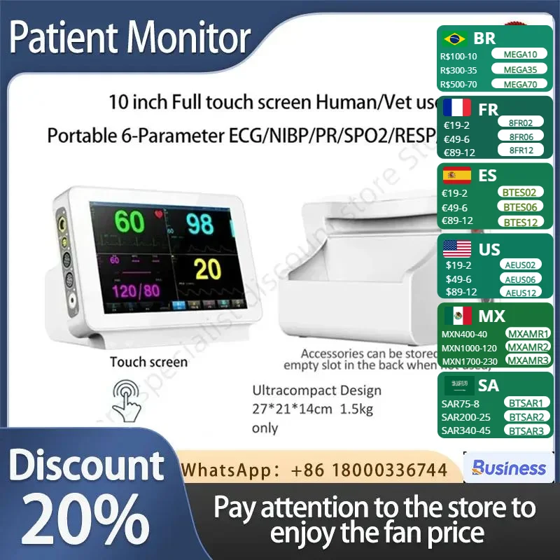 

10 inch Full touch screen Human/Vet use portable 6-parameter ECG/NIBP/PR/SPO2/RESP/TEMP patient monitor vital signs monitor