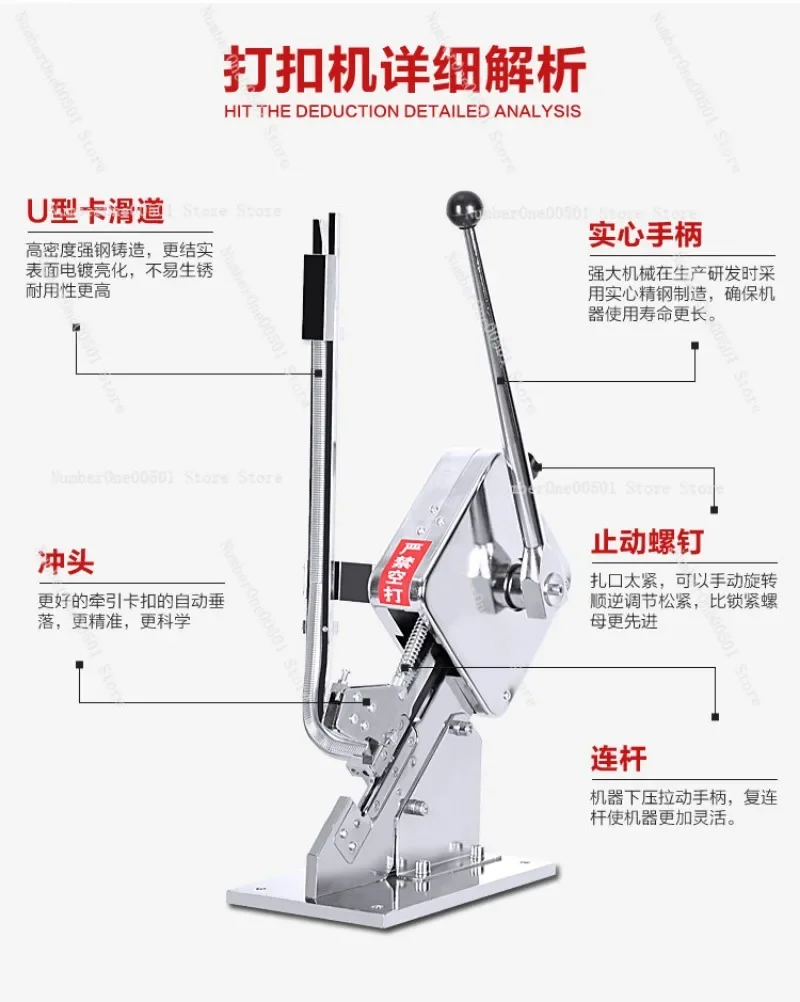 GU-50 Manual Sausage U Type Clipper Machine for Ham Bag Sealer