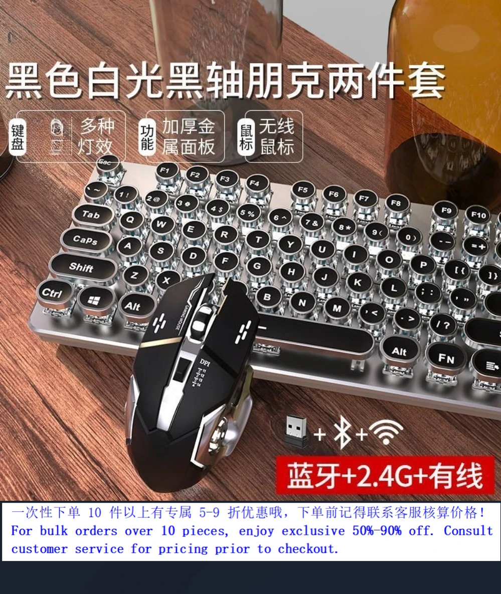 Keyboard Gaming Blue Switch - Conjunto de teclado mecánico inalámbrico Steam