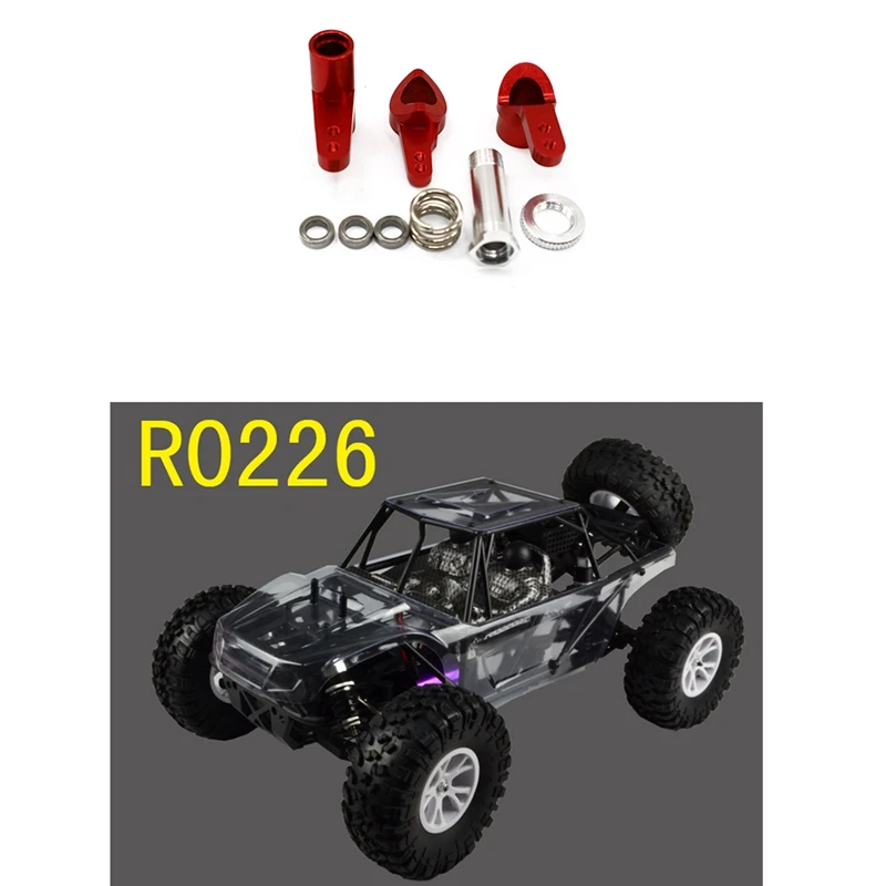 Metalowy serwo układu kierowniczego Saver 10147 dla VRX Racing RH1043 RH1045 RH1043SC RH1045SC RH817 RH818 RC Car Upgrade Parts