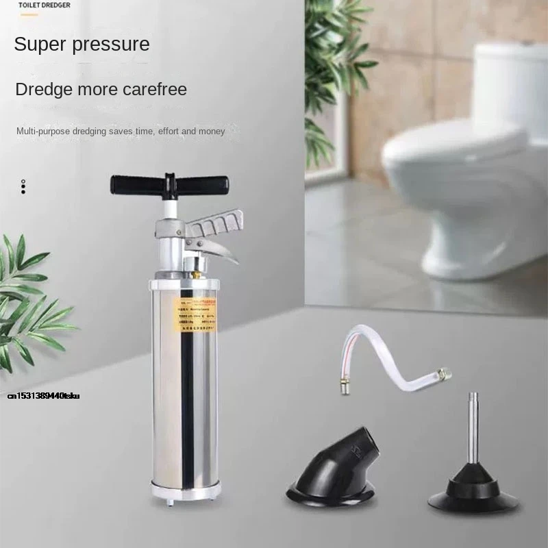 

DiscountSewer Unblocking Clog Remover Pneumatic Pipe Unblocking Pressure Cleaner Air Drain Pipe Cleaning Toilet PNEW