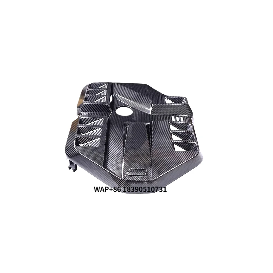

Suitable for G87 G80 M3 G82 M4 Retrofit Upgrade Dry Carbon Fiber Engine Cover Plate
