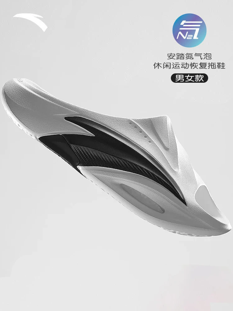 

ANTA Men's and Women's 2026 Summer New Outer Wear Nitrogen Technology Running Basketball Sports Recovery Slippers