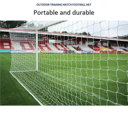 Soccer Goal Net Replacement Training Ground Football Door Netting Reusable School Professional Folding Flexible Accessory