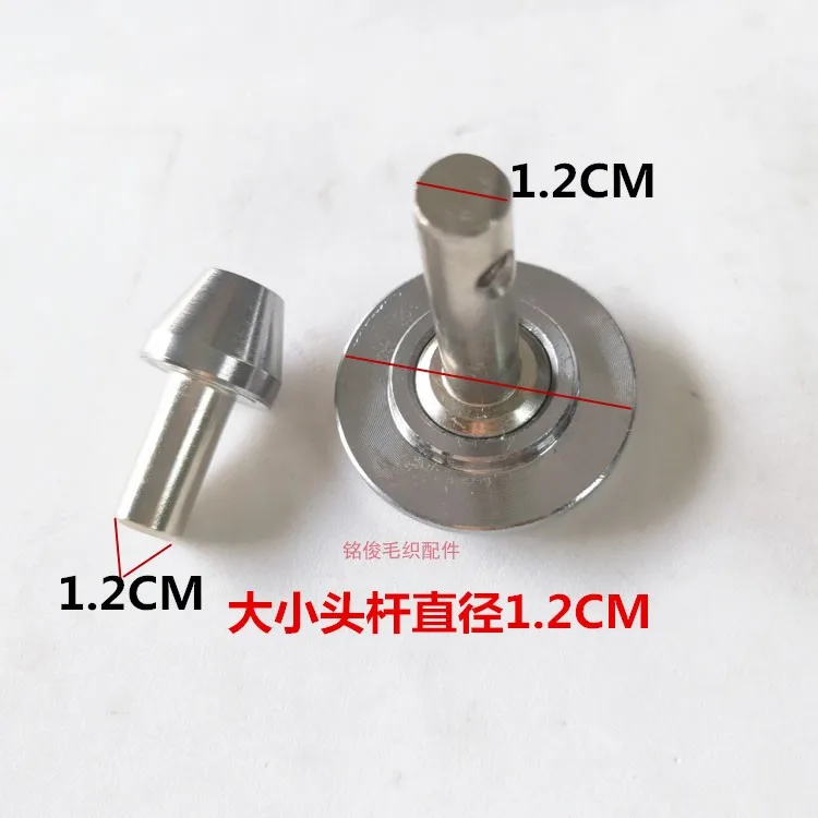 High Speed Chamfering Machine Accessories Slotting Cylinder Car Spindle Winding Machine Collet Size Collet Rubber Big Head