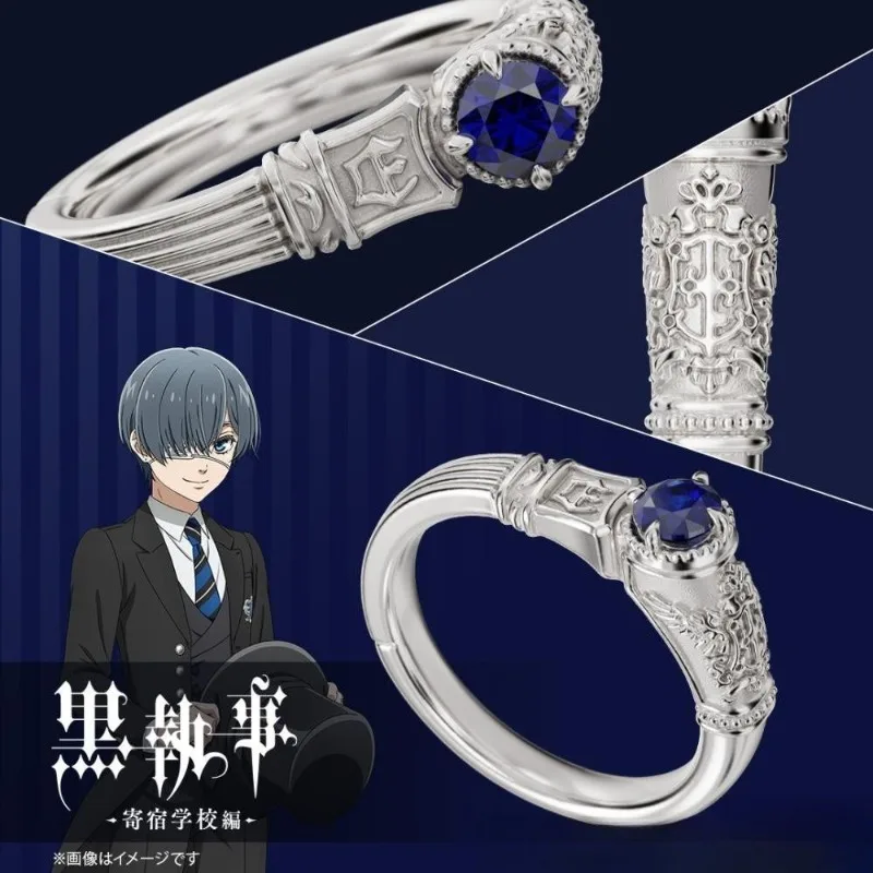 

Ожерелье-кулон и кольцо Black Butler с Сиэлем Фантомхайвом и Себастьяном Майклисом, анимационные сувениры, модные аксессуары, подарки