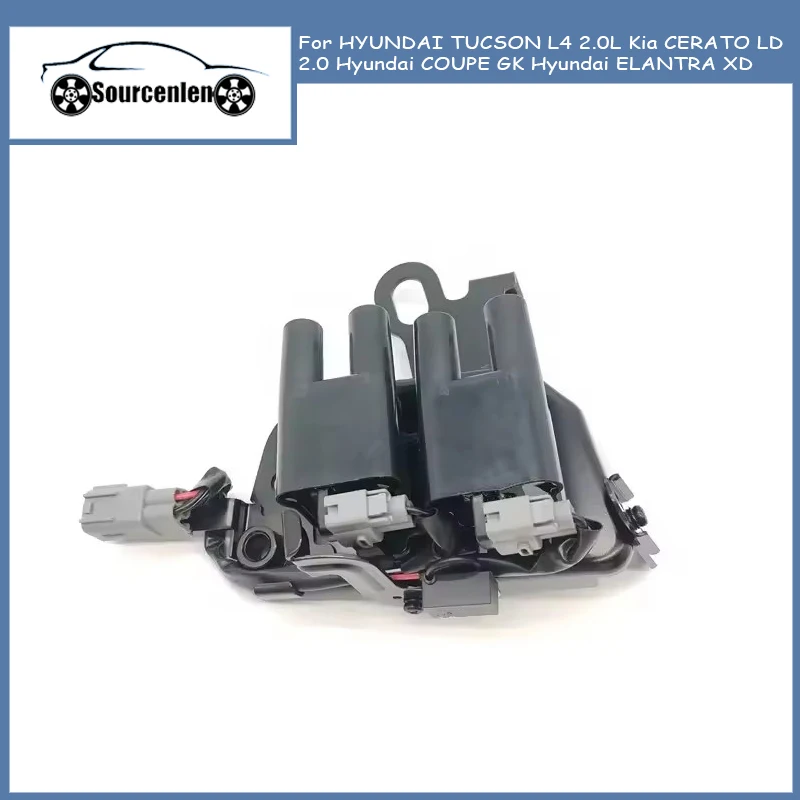 Ignition Coil For H… - image