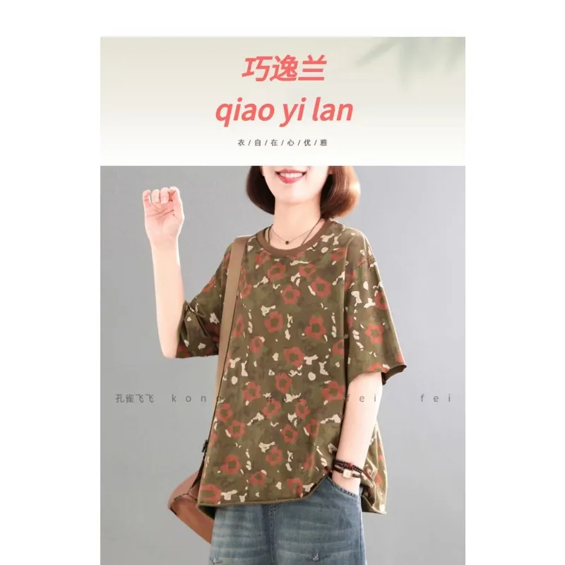 T-shirt casual a maniche corte con temperamento retrò pullover stampato coreano da donna 2025 Top elegante e versatile