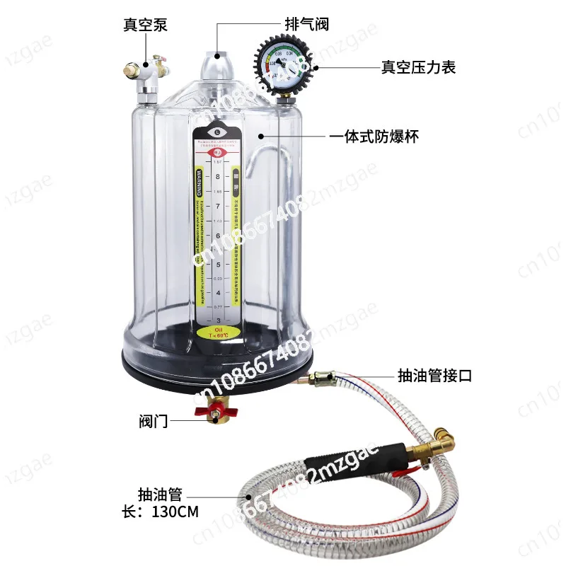 Pneumatic Pumping Unit, Measuring Cup, Pumping Unit Accessories, Oil Suction Pipe, Oil Suction Device, Oil Pumping Unit