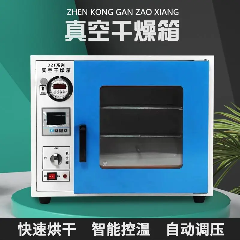 DZF 6020 Electric Vacuum Drying Oven Lab High Temperature Vacuum Dryer Constant Temperature Vacuum Oven