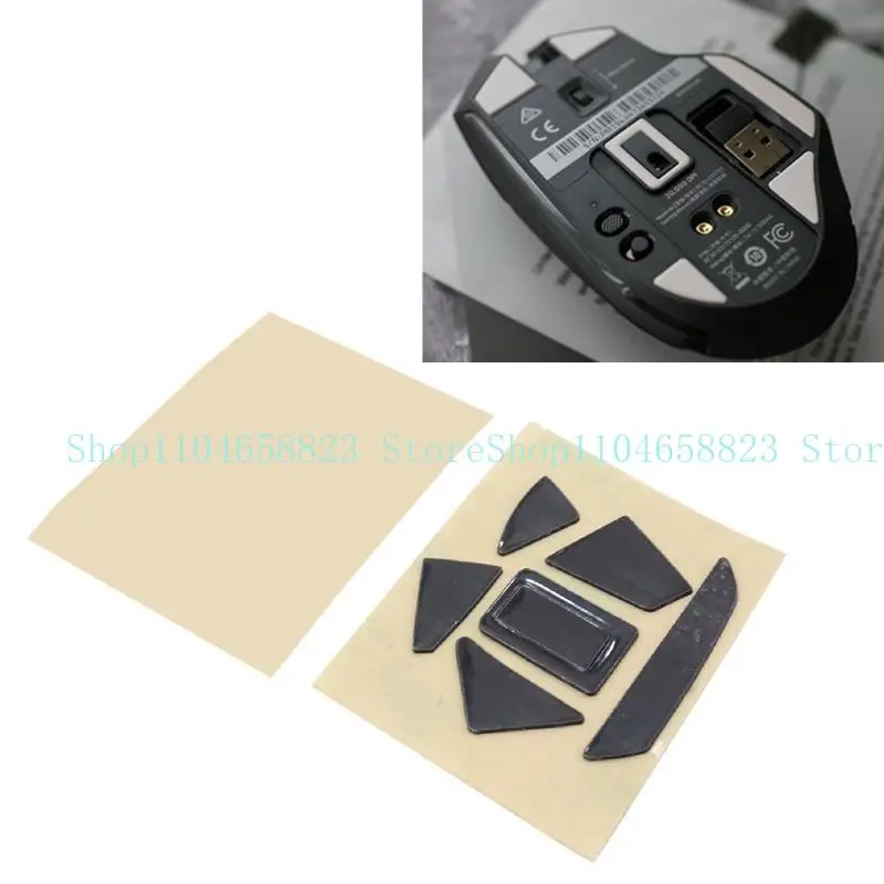 652f Souris Souris Perf