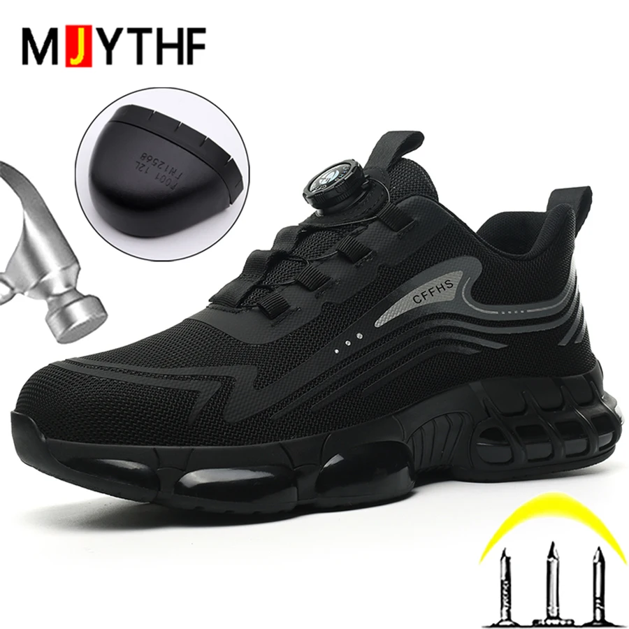 

Рабочая обувь с вращающейся кнопкой, противоударные и противопрокольные защитные ботинки для инженеров, защитная обувь, неразрушимая обувь